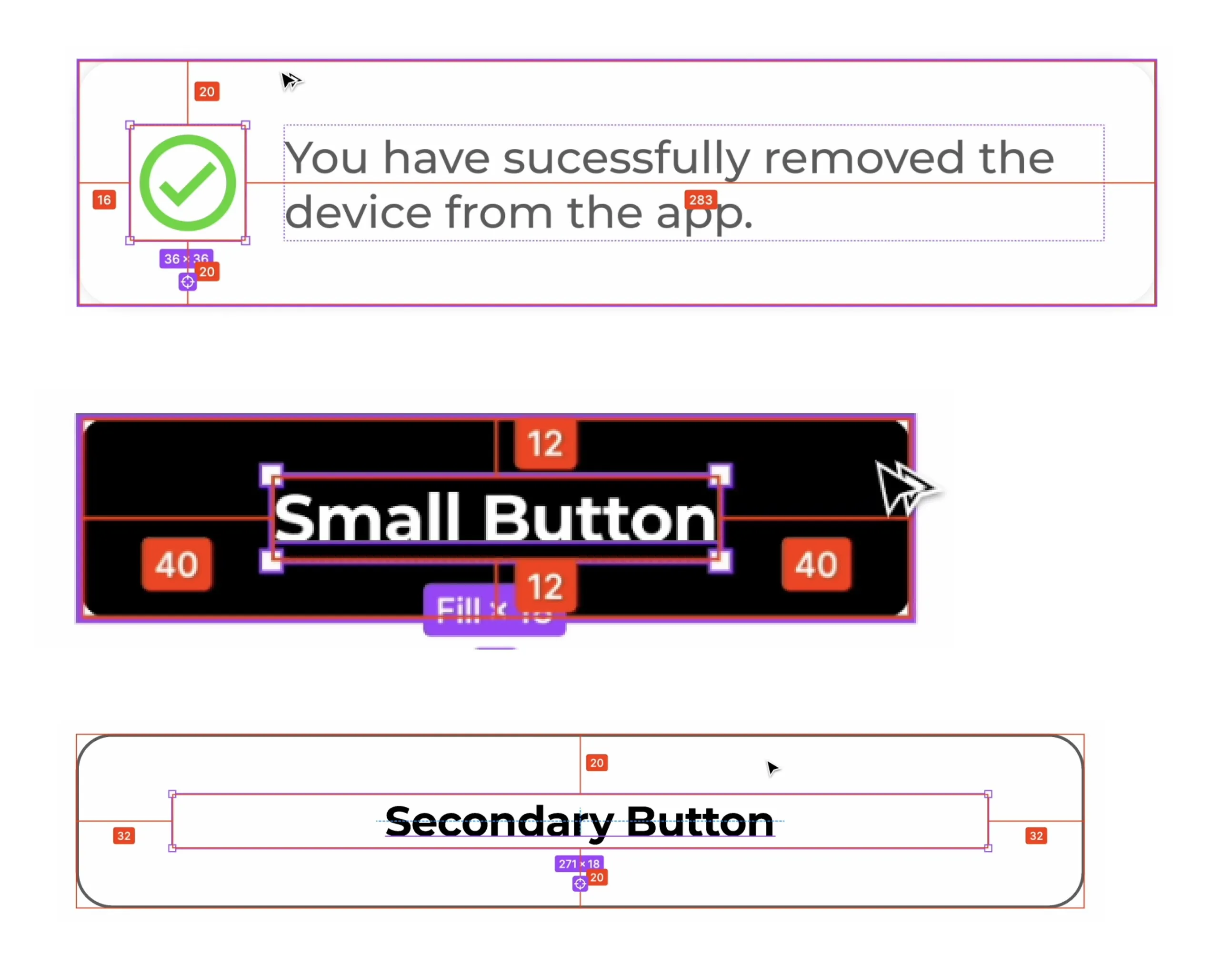 Component audit